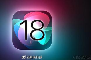 雷竞技app苹果官方版下载截图4